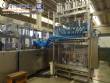 Termoformadora FFS para potes de iogurte Synerlink Dinieper