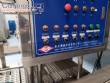 Linha autom�tica para moldagem, dosagem e resfriamento de balas de goma mole gummy gelatina Chen Yueh Machinery Co., Ltd.
