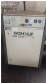 Linha para produ��o de refrigerante cerveja KHS